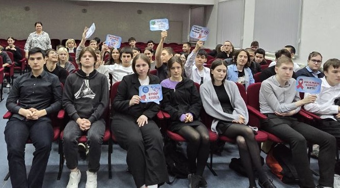 Лекция по вопросам профилактики ВИЧ-инфекции.