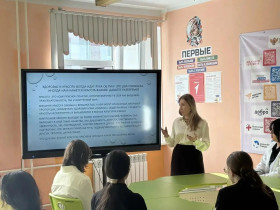 Красота и здоровье для девочек.