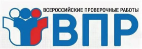 Размещение информационных материалов по ВПР для участников образовательных отношений.