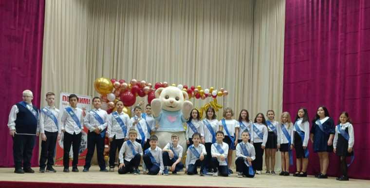 ВЫПУСКНОЙ НАЧАЛЬНОЙ ШКОЛЫ.